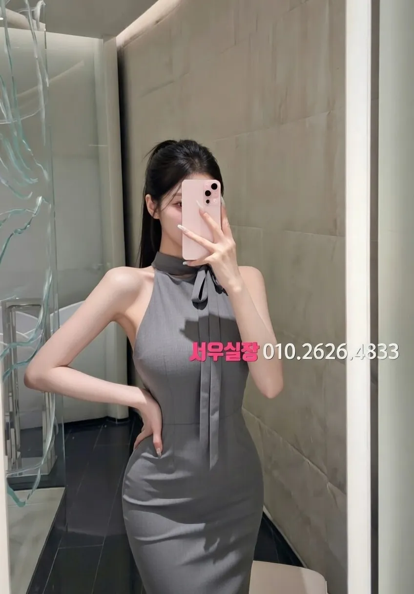 학동 노래방 추천 및 검증된 최상급 프리미엄 업소 스크린샷