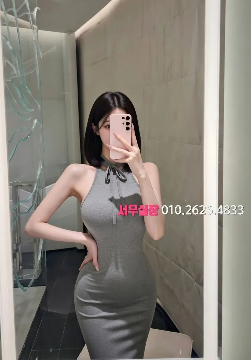 학동 가라오케 프리미엄 라인업 34번 프로필