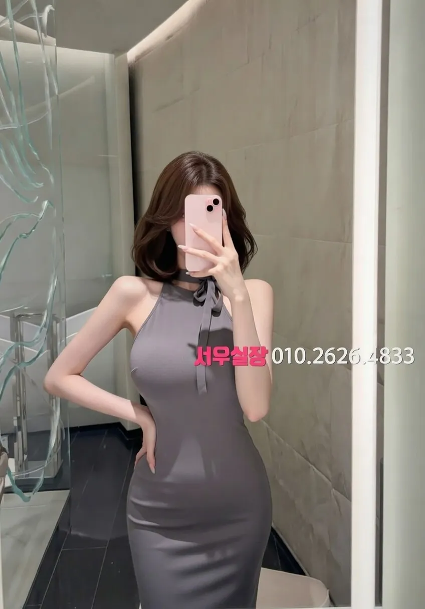 학동 노래빵 프리미엄 라인업 11번 프로필