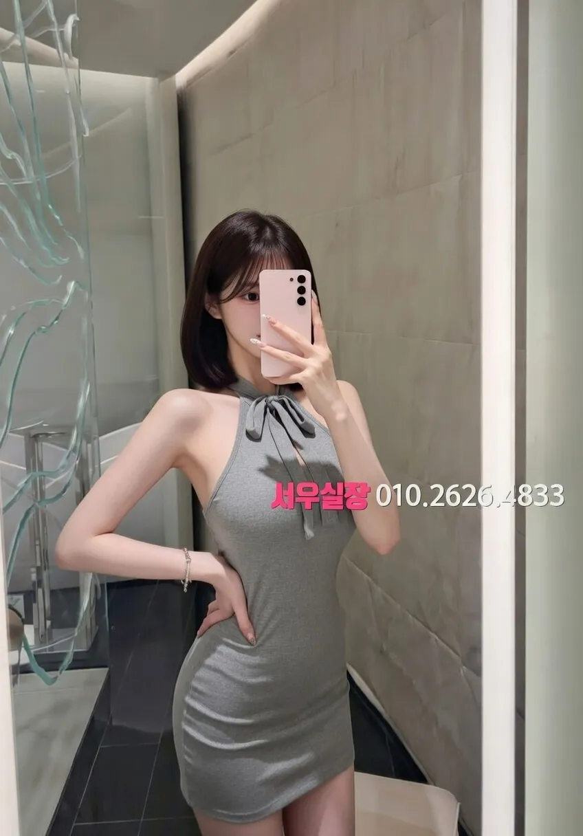 학동 일프로 프리미엄 라인업 19번 프로필