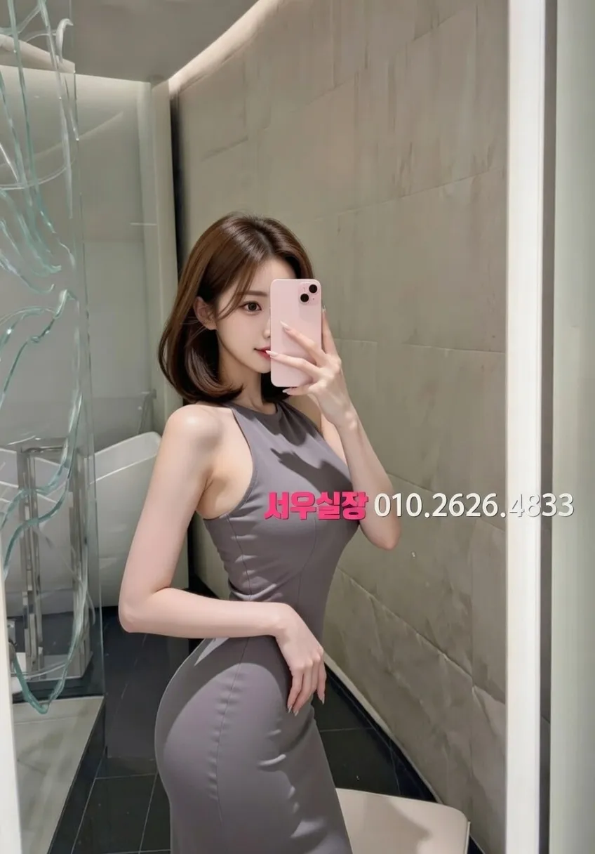 학동 쩜오 프리미엄 라인업 32번 프로필