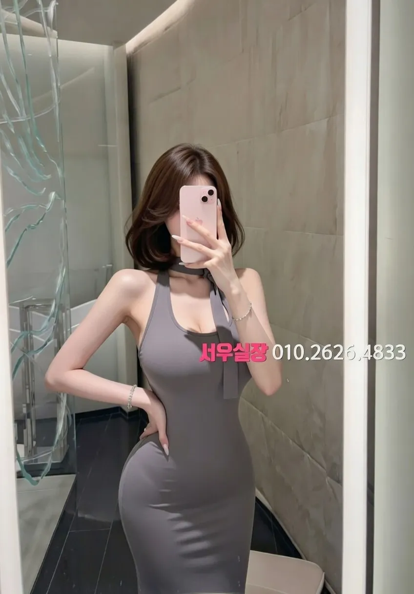 학동 풀싸롱 프리미엄 라인업 6번 프로필