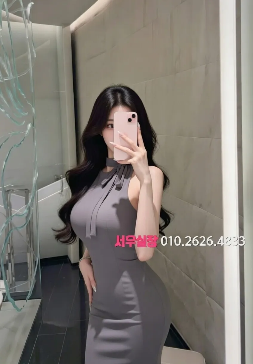 학동 호빠 프리미엄 라인업 6번 프로필