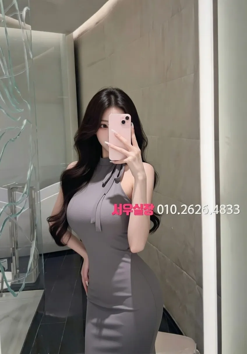 학동 보도 프리미엄 라인업 37번 프로필