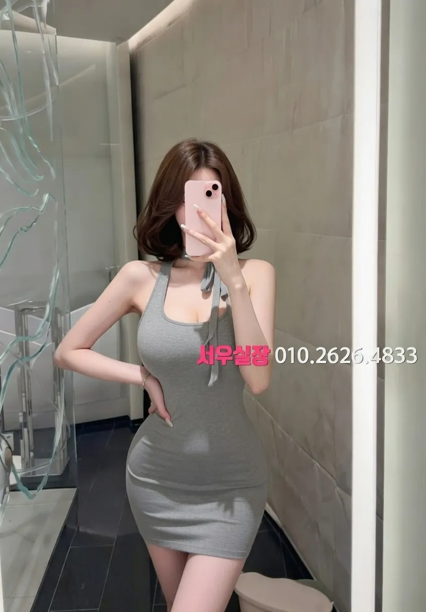 학동 레깅스룸 추천 및 검증된 최상급 프리미엄 업소 스크린샷