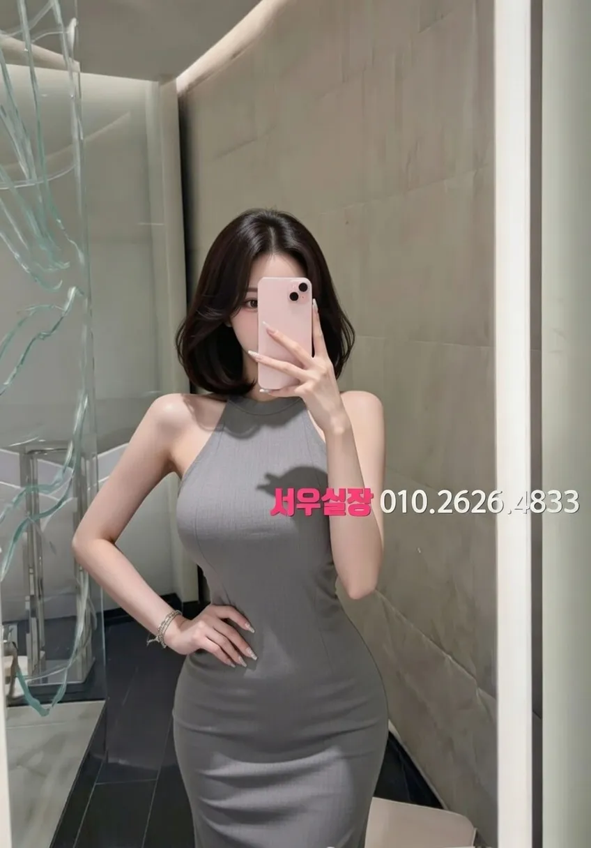 학동 퍼블릭 프리미엄 라인업 38번 프로필