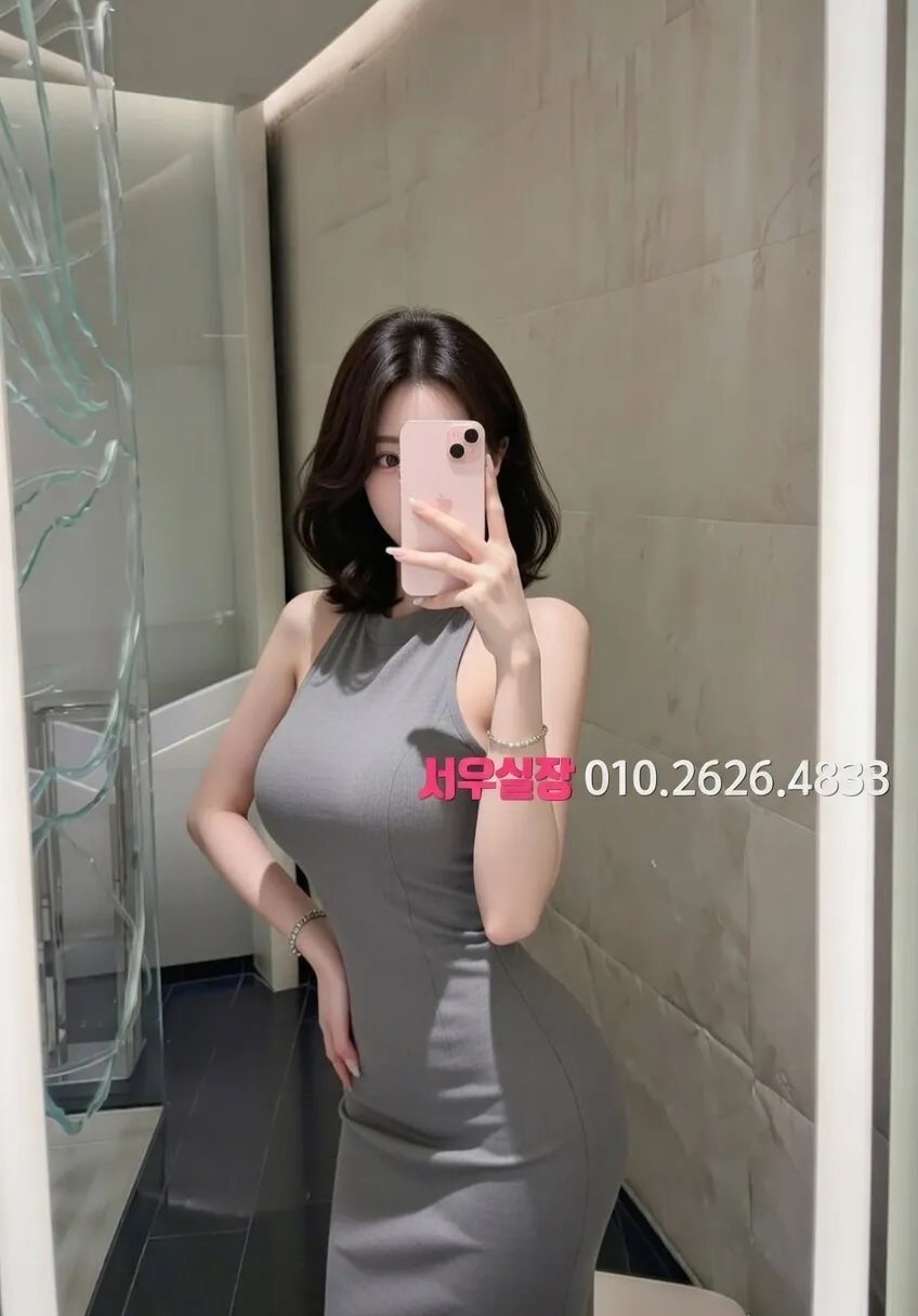 학동 퍼블릭 프리미엄 라인업 23번 프로필