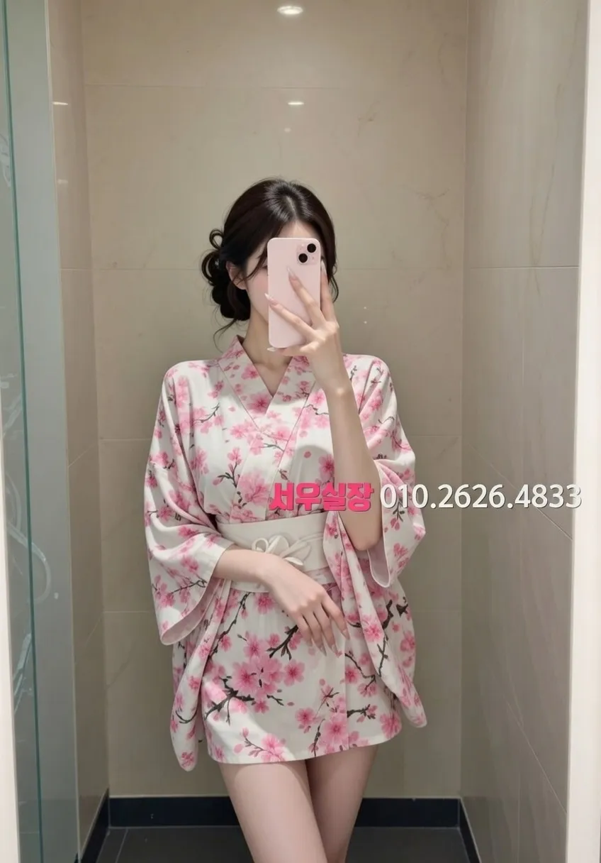 학동 러시아노래방 프리미엄 라인업 33번 프로필