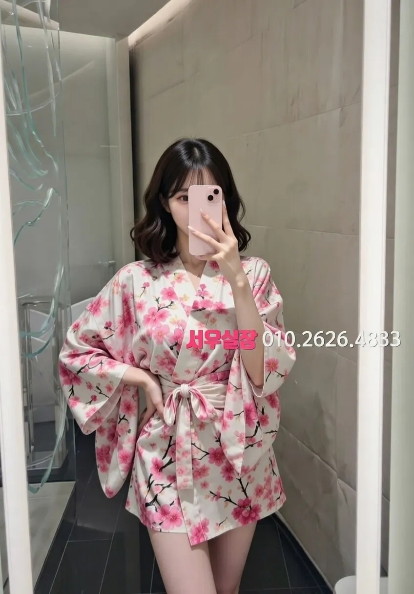 학동 아빠방 프리미엄 라인업 32번 프로필