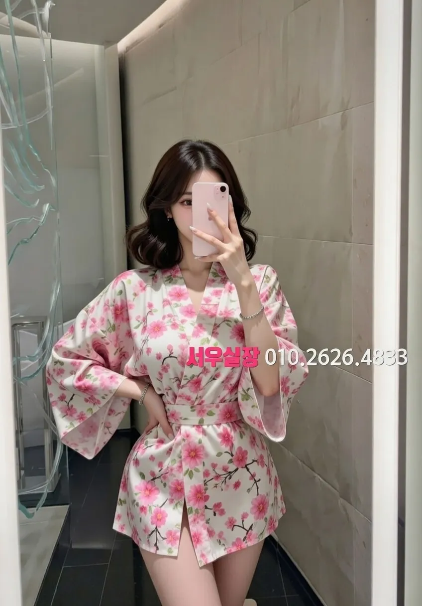 학동 가라오케 프리미엄 라인업 13번 프로필