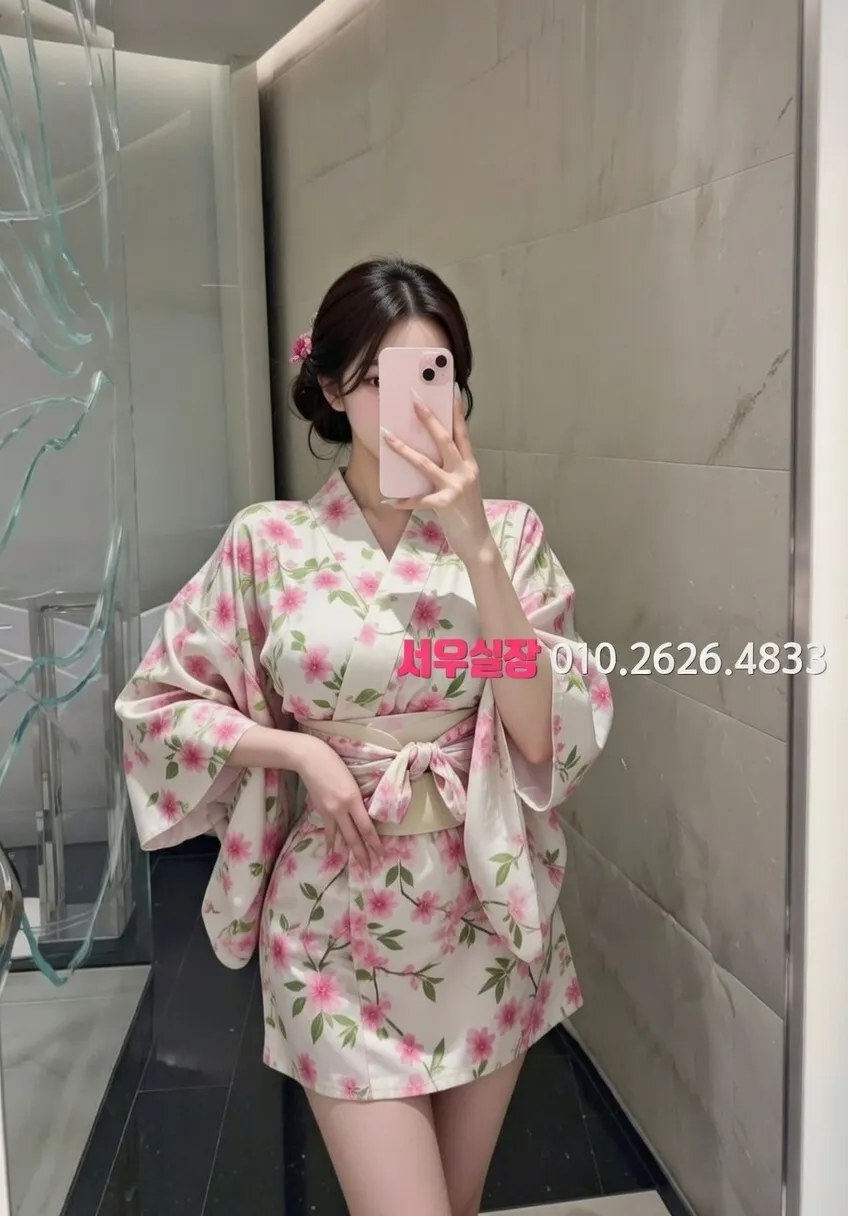 학동 정빠 프리미엄 라인업 22번 프로필