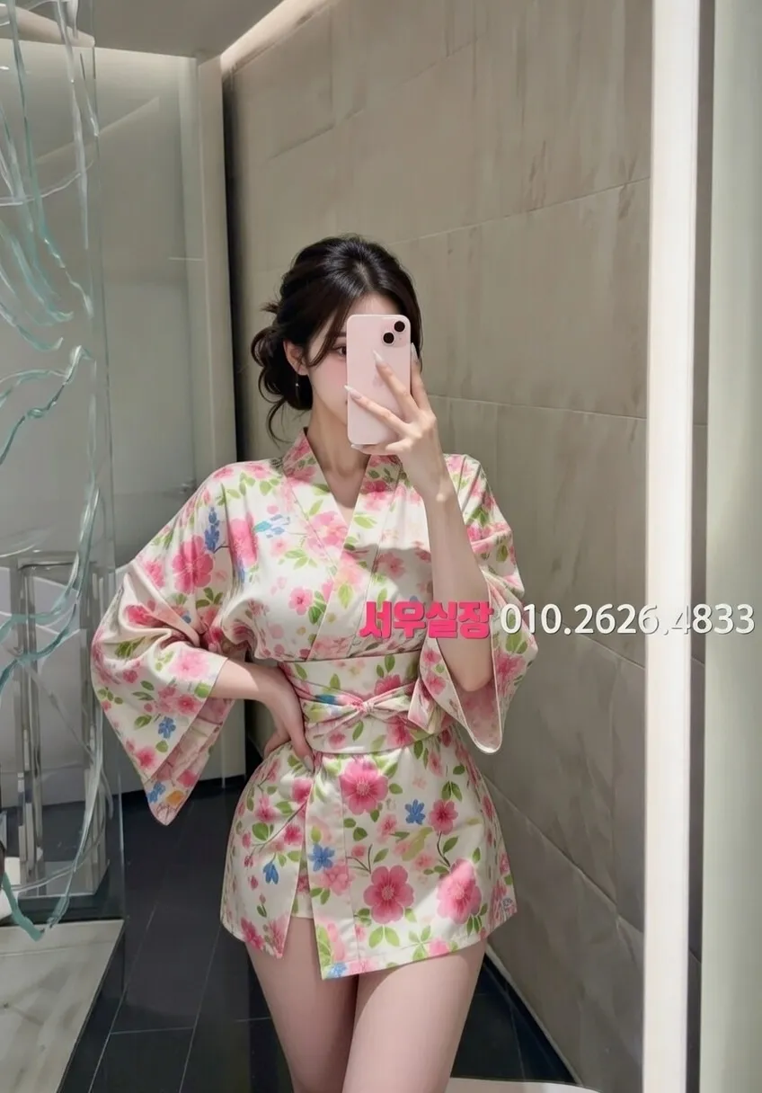 학동 보도 프리미엄 라인업 25번 프로필