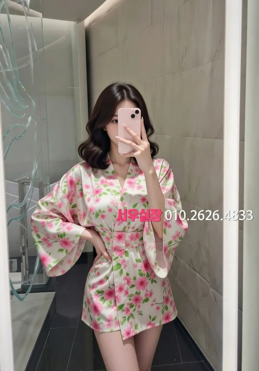 학동 보도 프리미엄 라인업 12번 프로필