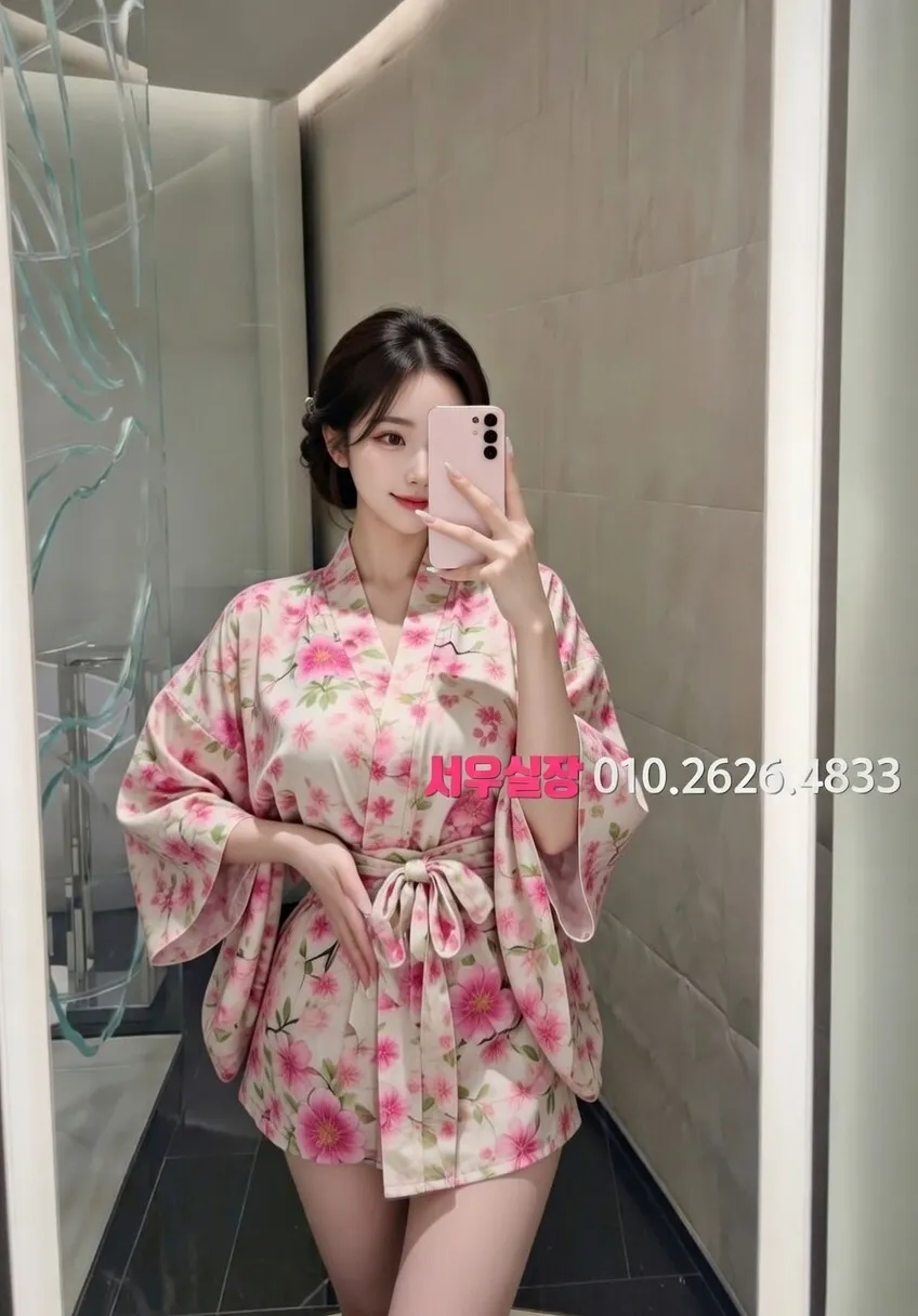 학동 러시아노래방 프리미엄 라인업 14번 프로필