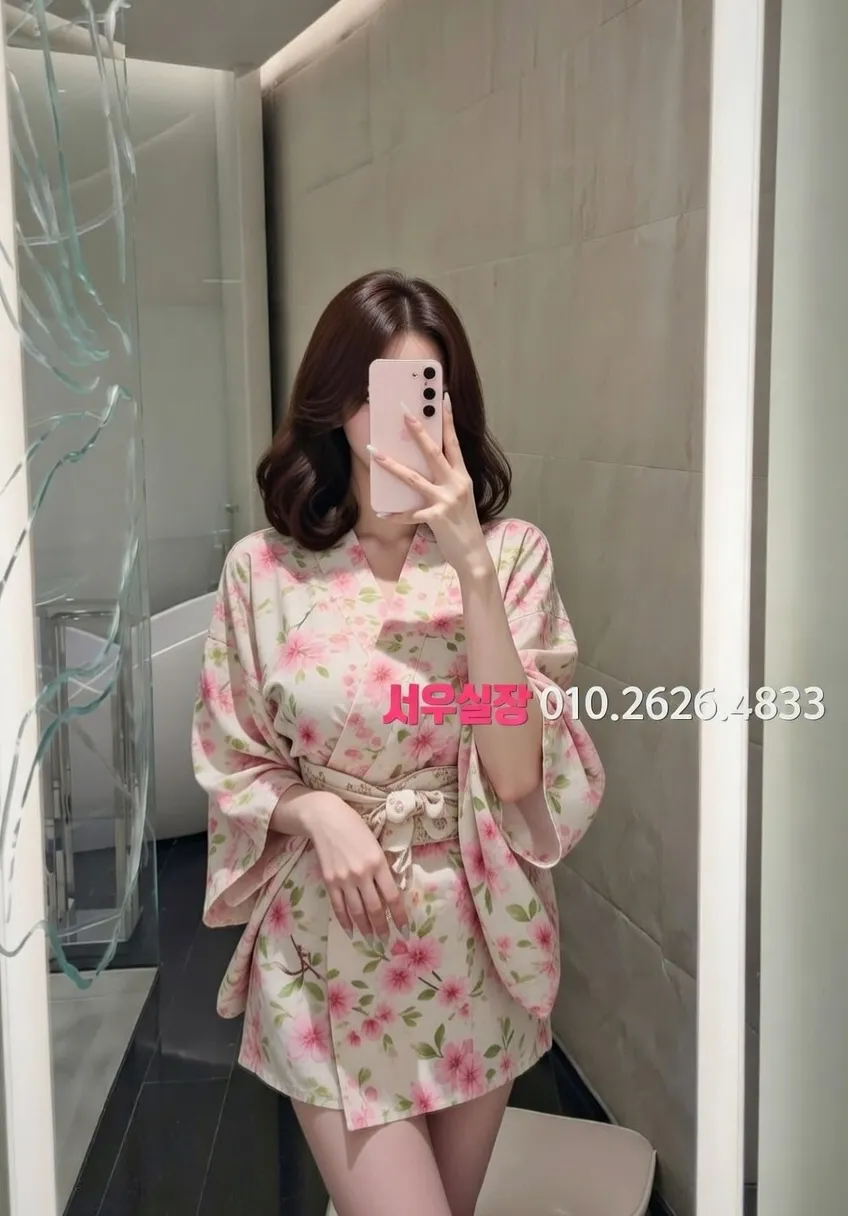 학동 가라오케 추천 및 검증된 최상급 프리미엄 업소 스크린샷