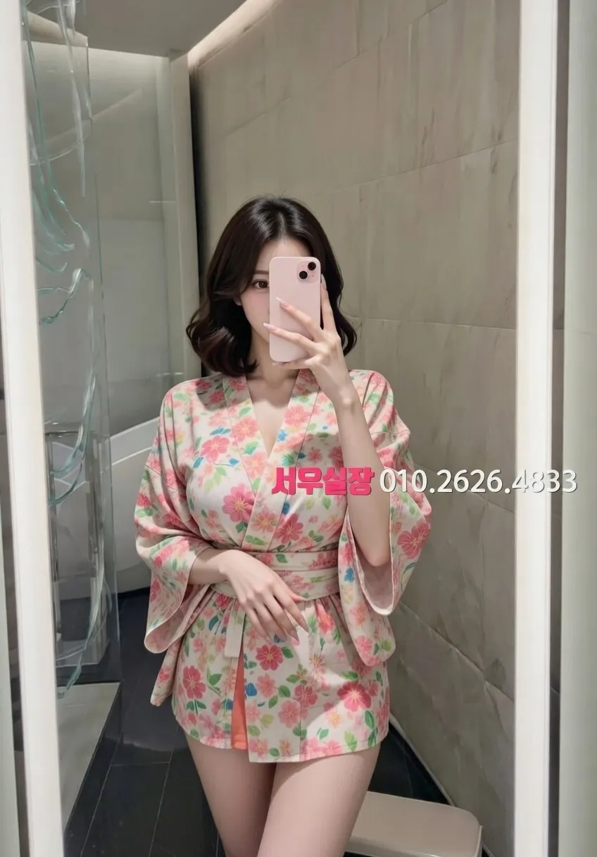 학동 풀살롱 프리미엄 라인업 32번 프로필