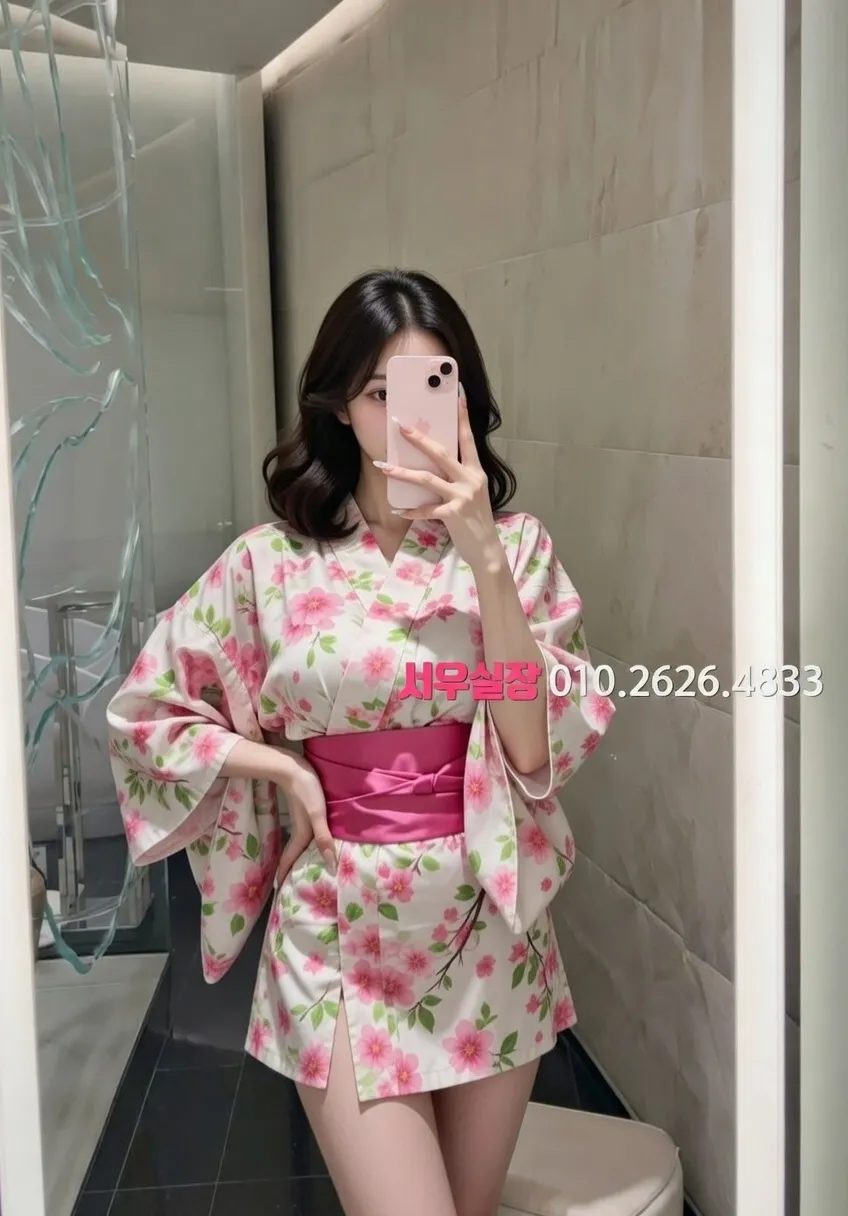 학동 쩜오 프리미엄 라인업 10번 프로필