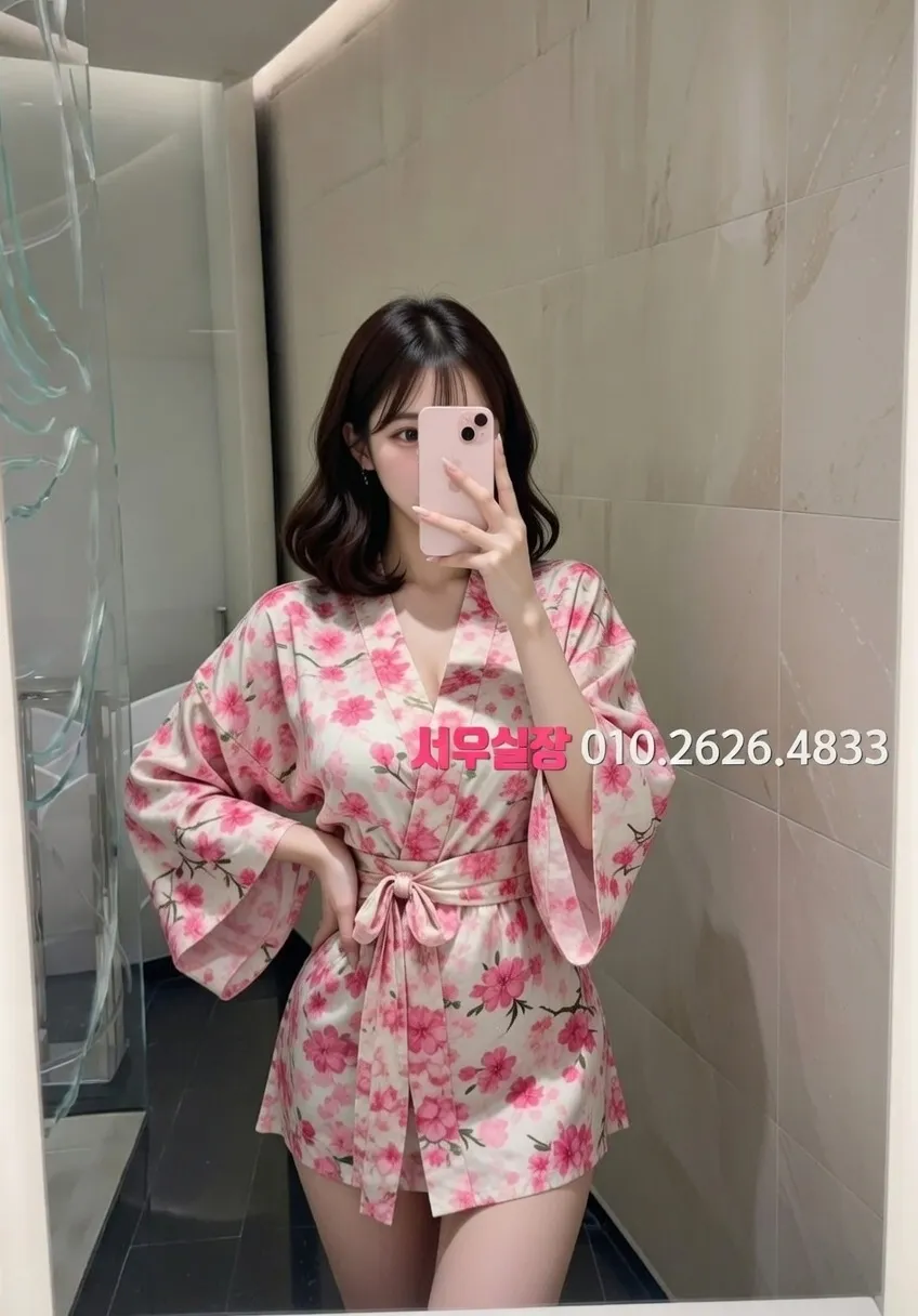 학동 노래방 프리미엄 라인업 7번 프로필