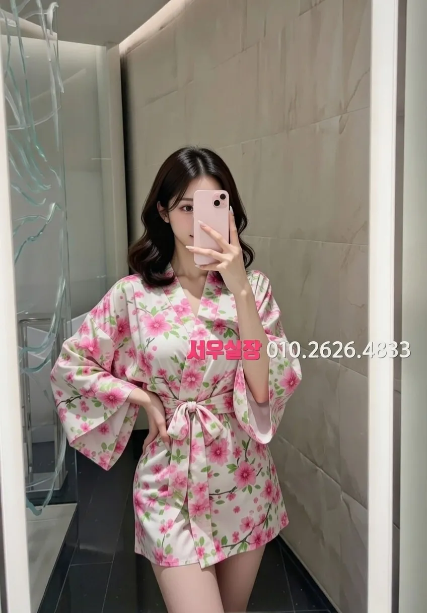 학동 노래빠 프리미엄 라인업 15번 프로필