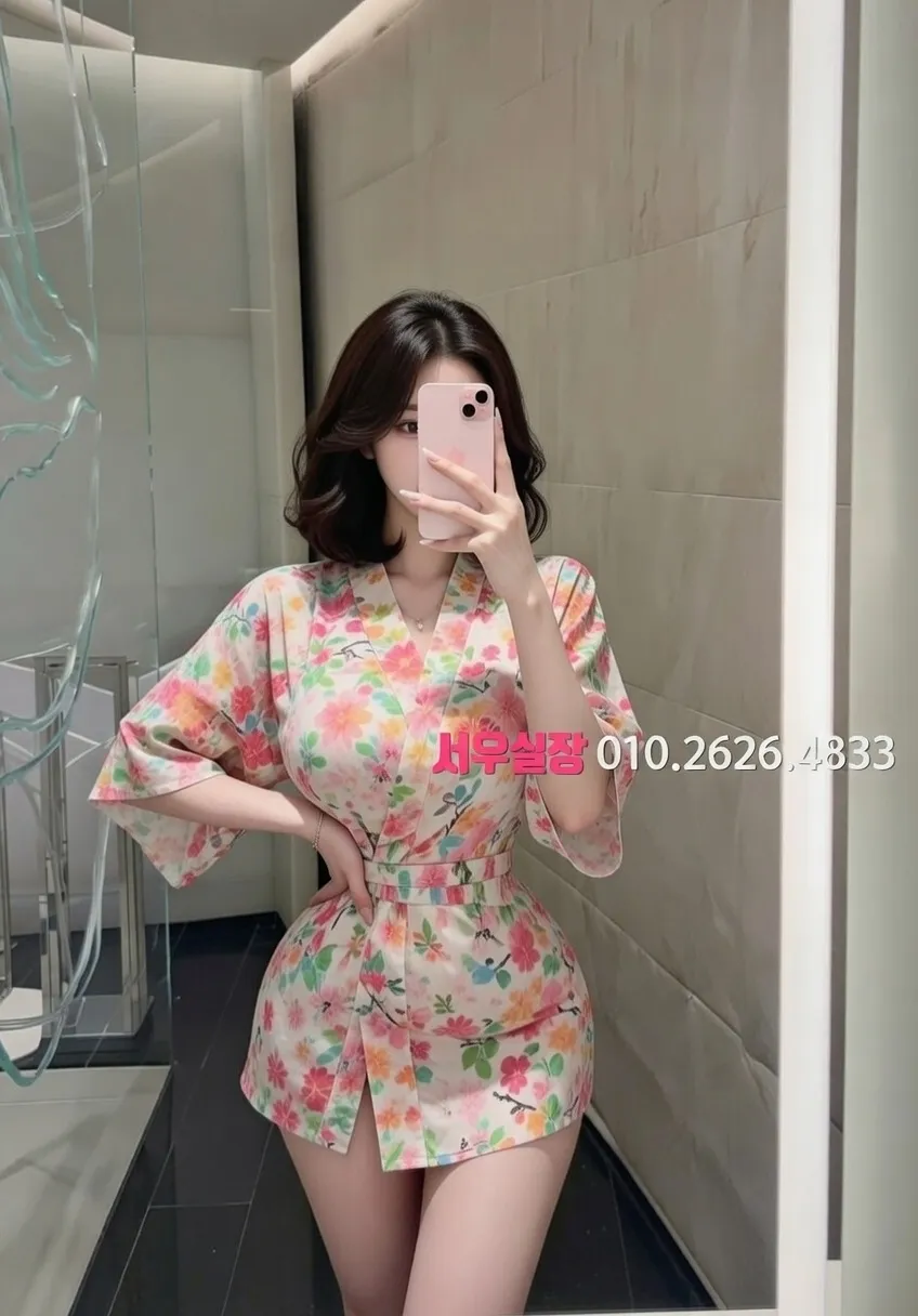 학동 호빠 프리미엄 라인업 34번 프로필