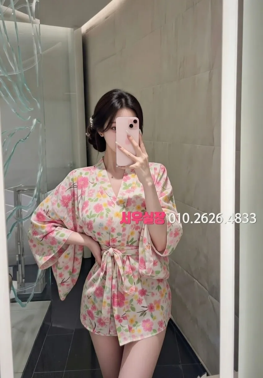 학동 노래클럽 프리미엄 라인업 8번 프로필