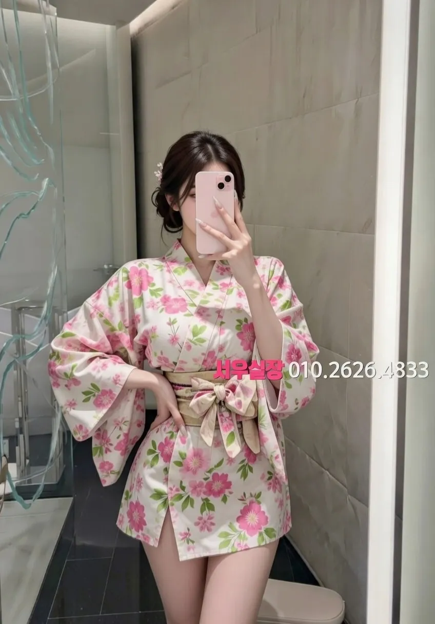 학동 텐카페 프리미엄 라인업 32번 프로필