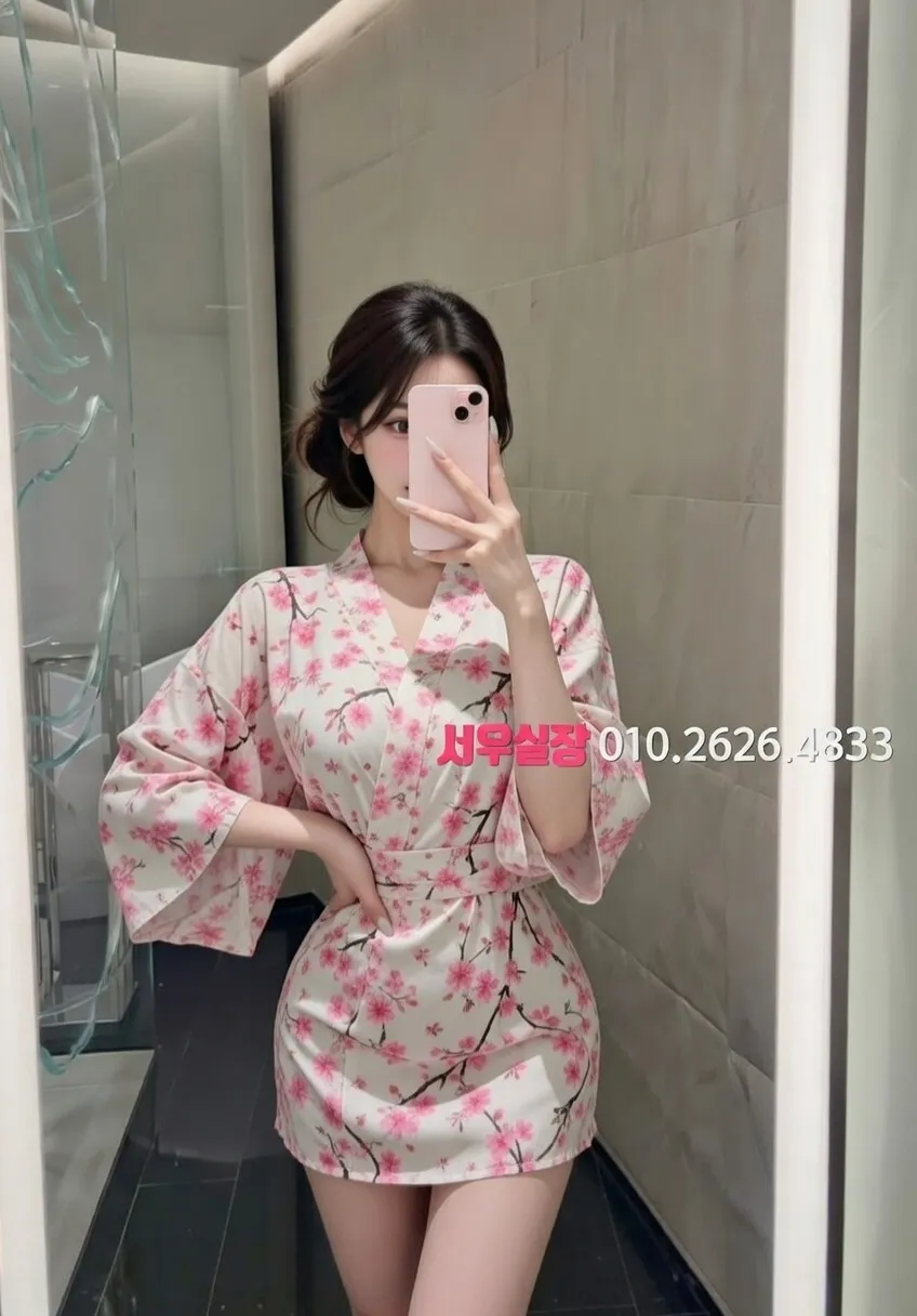 학동 쩜오 추천 및 검증된 최상급 프리미엄 업소 스크린샷