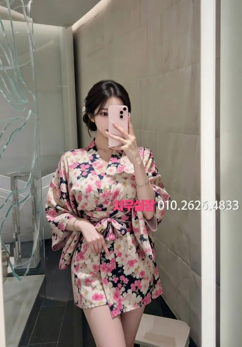 학동 텐프로 프리미엄 라인업 14번 프로필