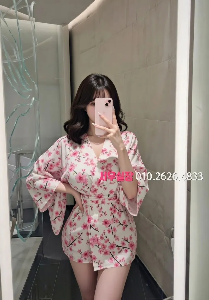 학동 하이퍼블릭 프리미엄 라인업 32번 프로필