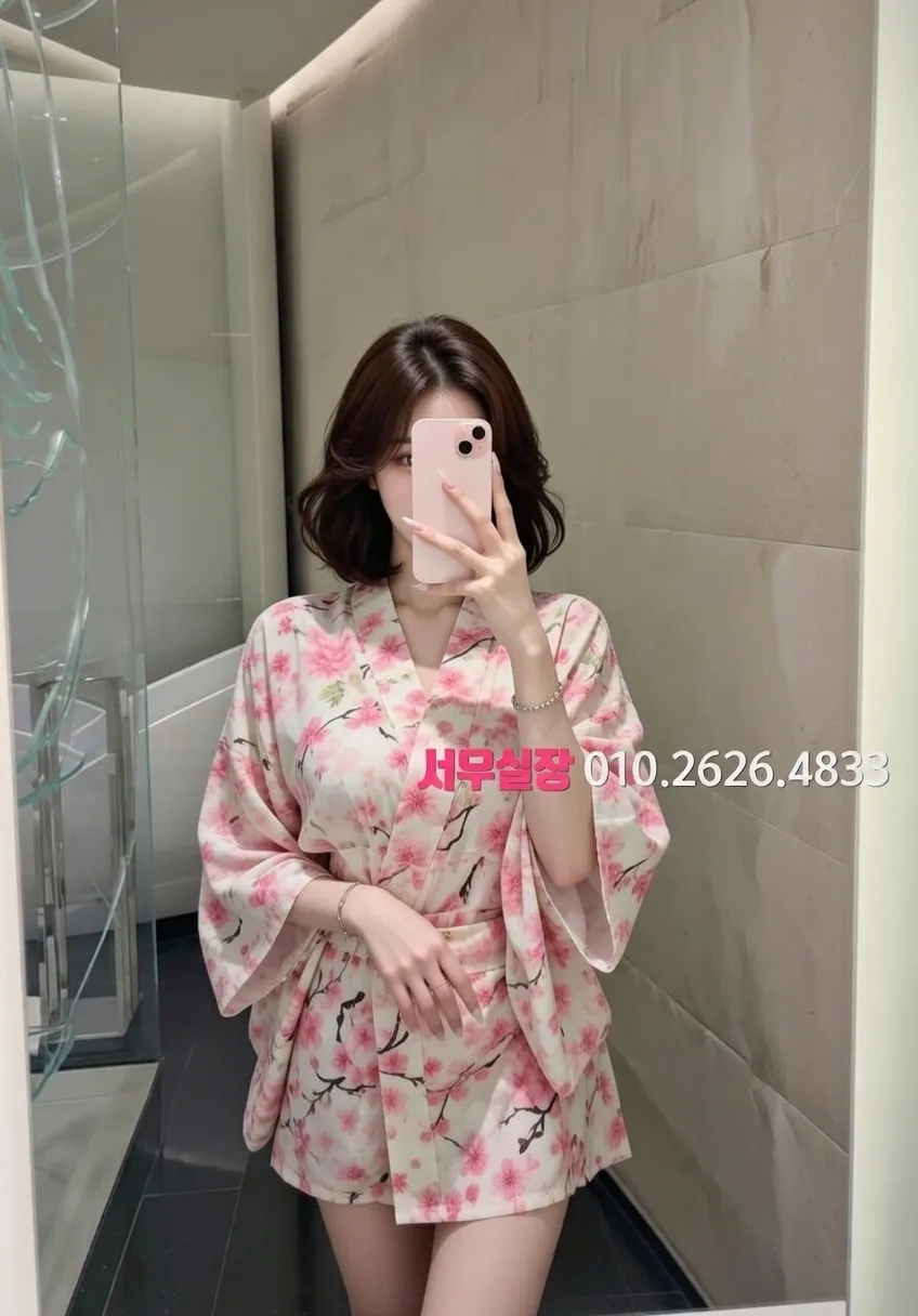 학동 호빠 프리미엄 라인업 11번 프로필