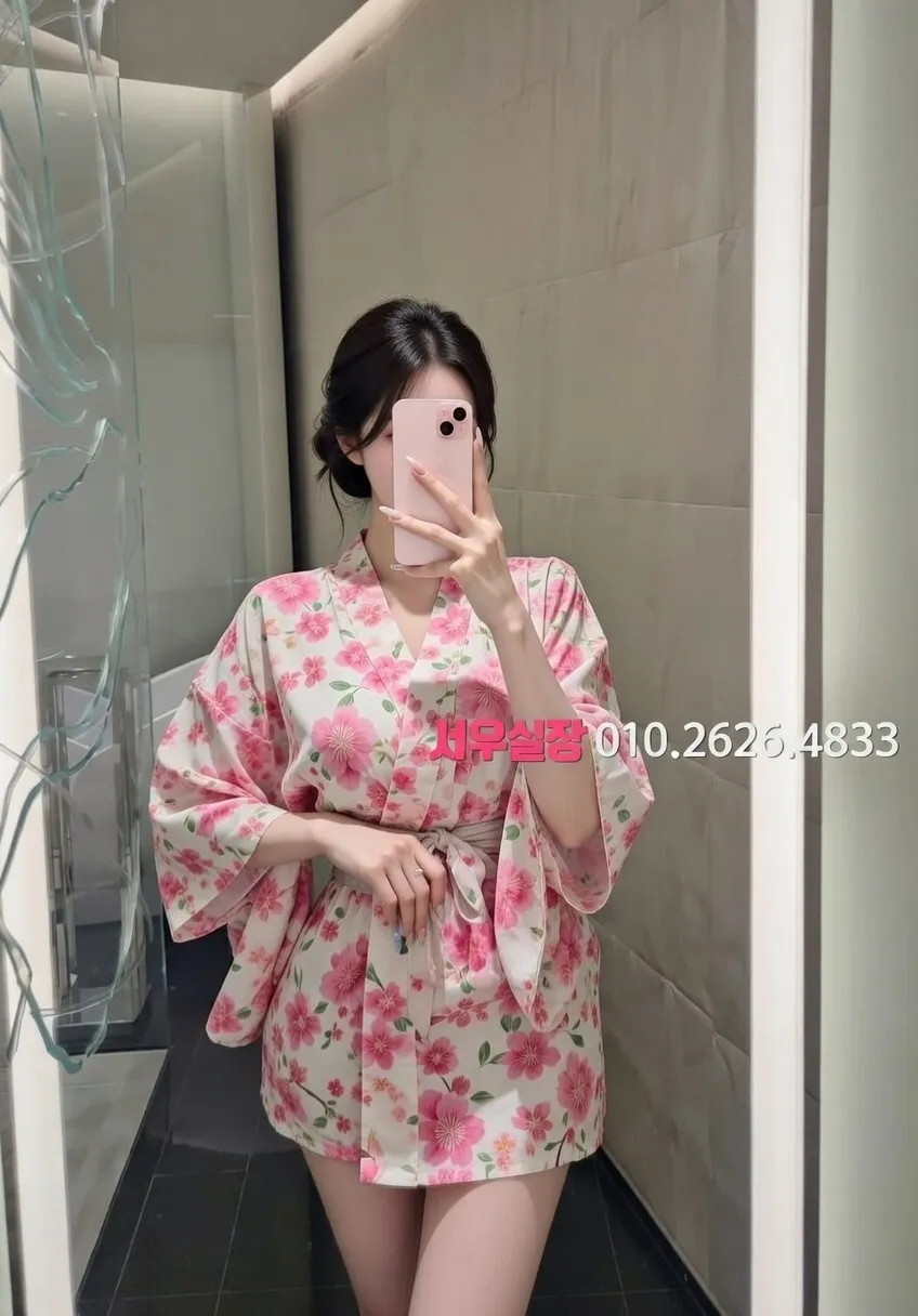 학동 베트남노래방 프리미엄 라인업 17번 프로필