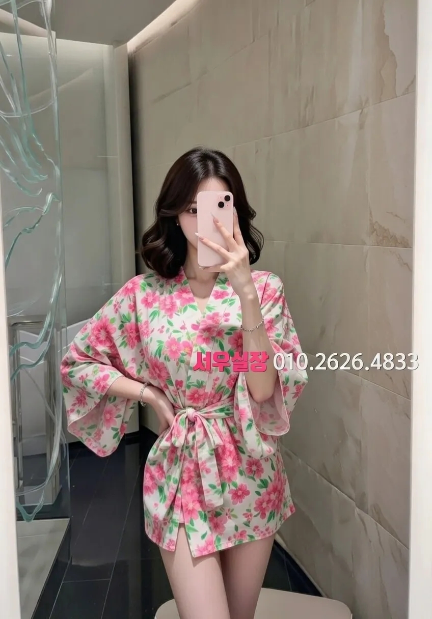 학동 미러룸 프리미엄 라인업 17번 프로필