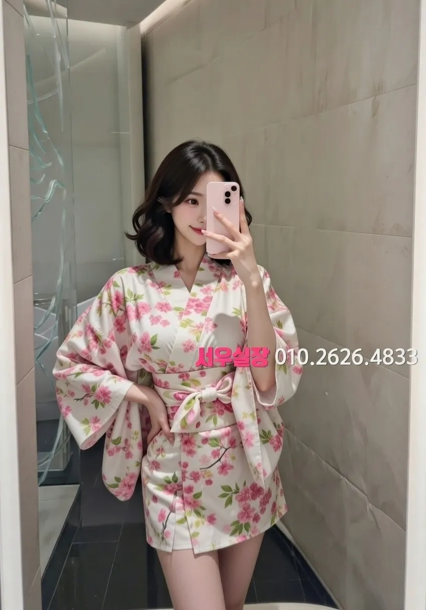 학동 하이쩜오 프리미엄 라인업 32번 프로필