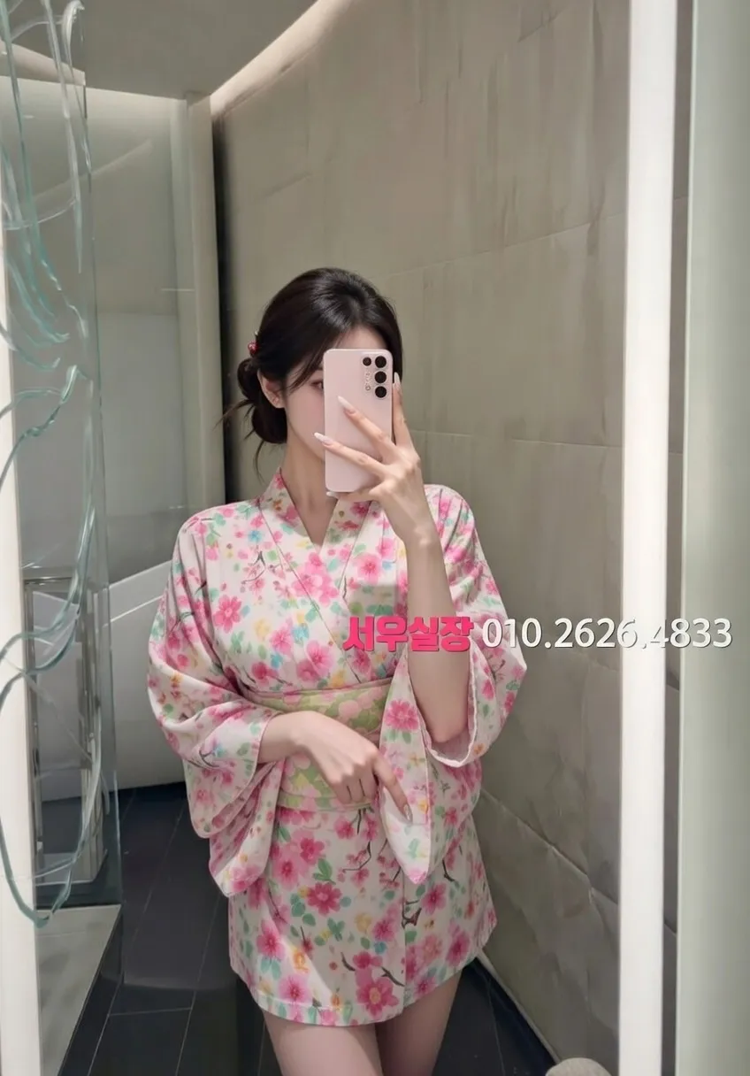 학동 미러룸 프리미엄 라인업 39번 프로필