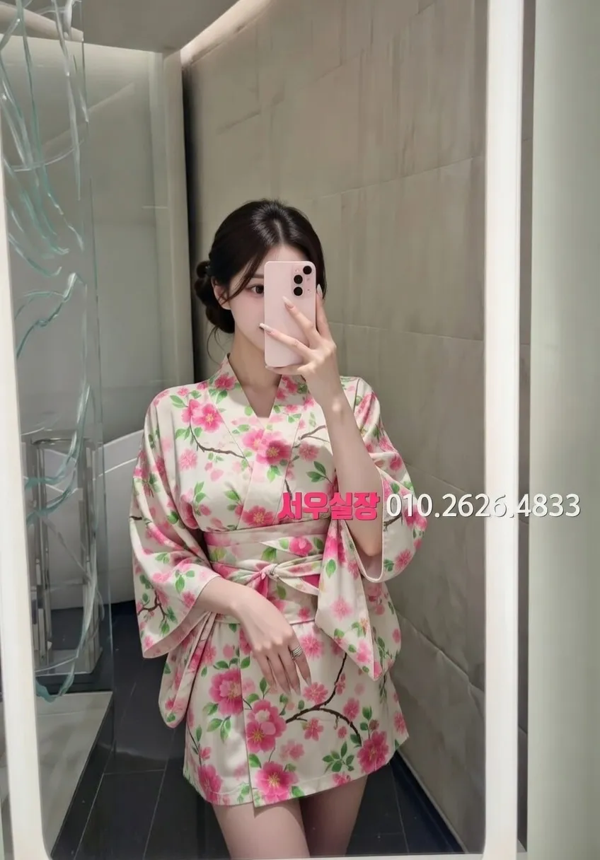 학동 텐카페 프리미엄 라인업 5번 프로필