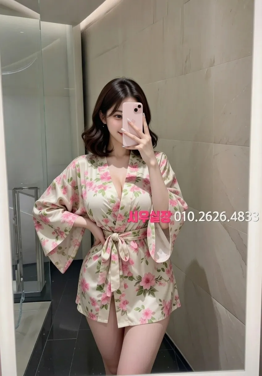 학동 하드코어 프리미엄 라인업 20번 프로필