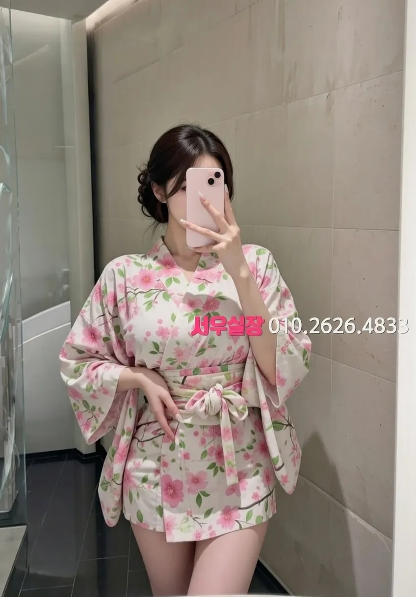 학동 아빠방 프리미엄 라인업 1번 프로필