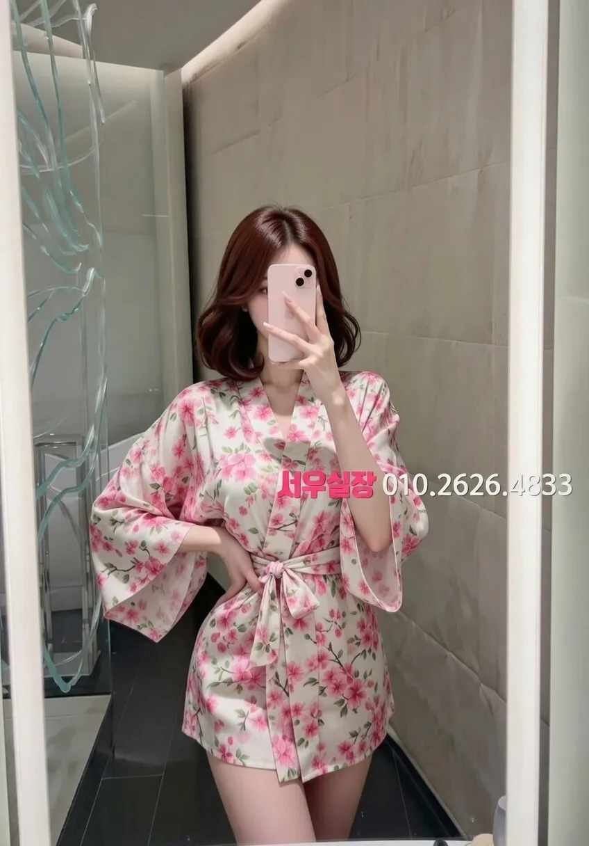 학동 미러룸 프리미엄 라인업 35번 프로필