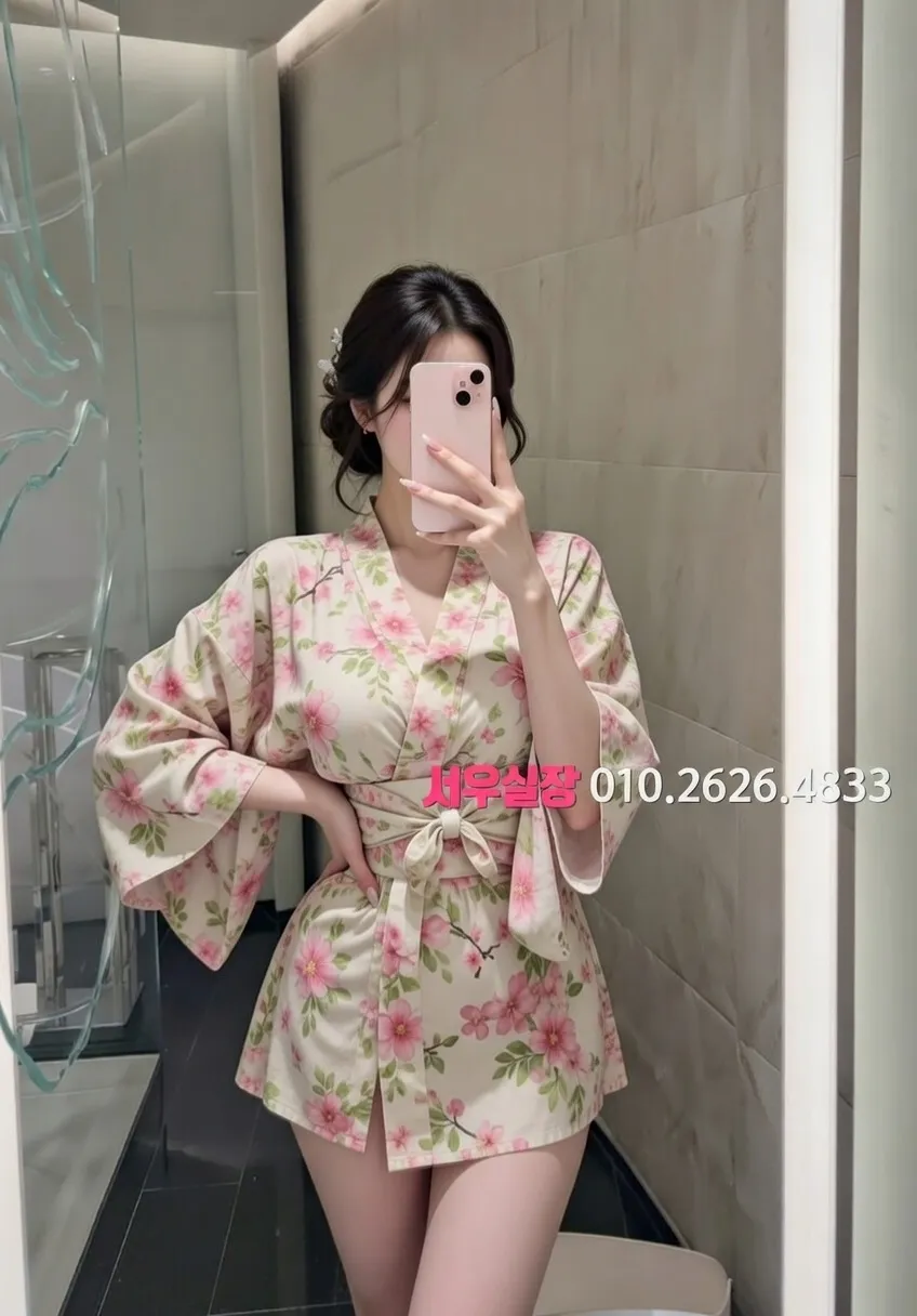 학동 노래방 프리미엄 라인업 30번 프로필