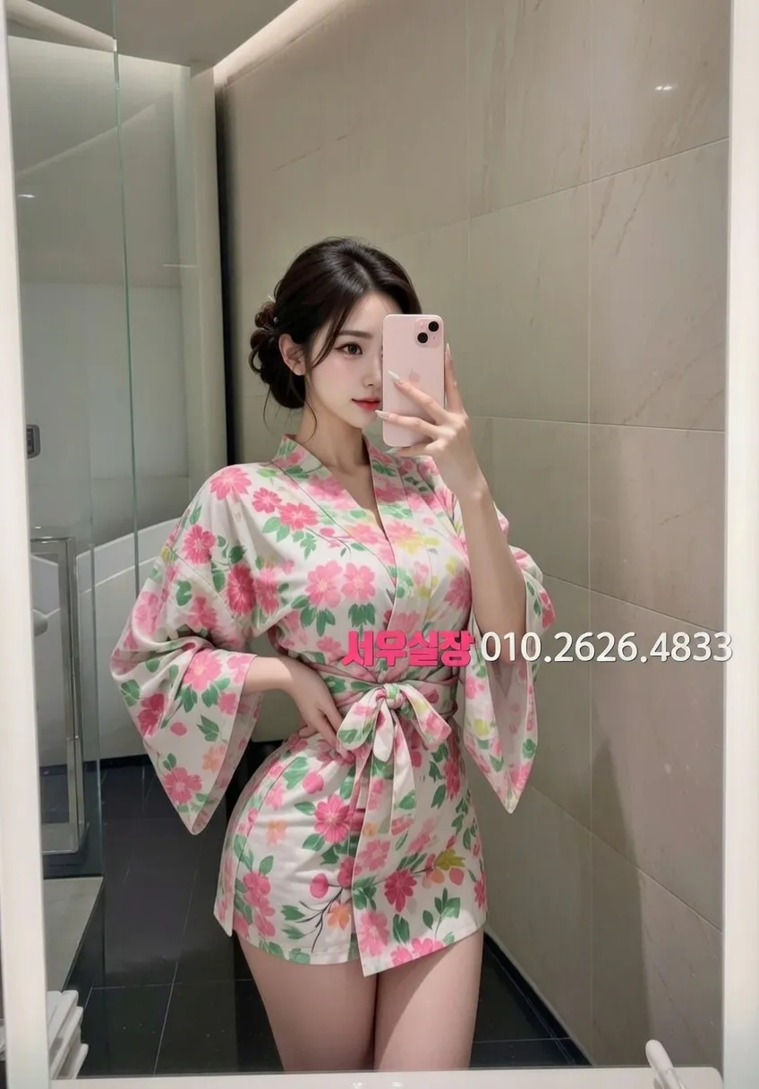 학동 정빠 프리미엄 라인업 2번 프로필