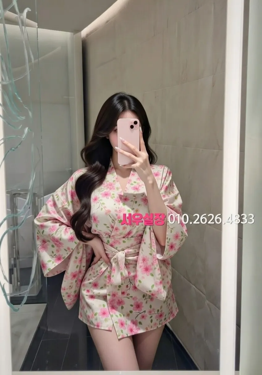 학동 풀살롱 추천 및 검증된 최상급 프리미엄 업소 스크린샷