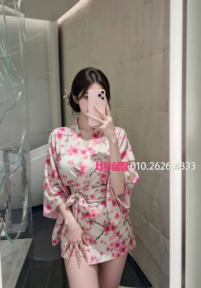 학동 텐카페 프리미엄 라인업 36번 프로필