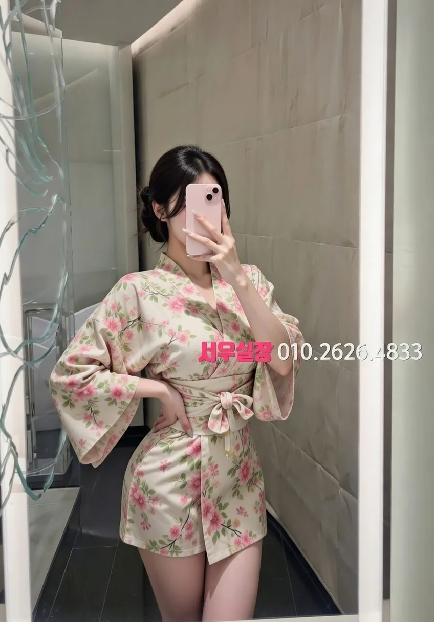 학동 노래빠 프리미엄 라인업 36번 프로필