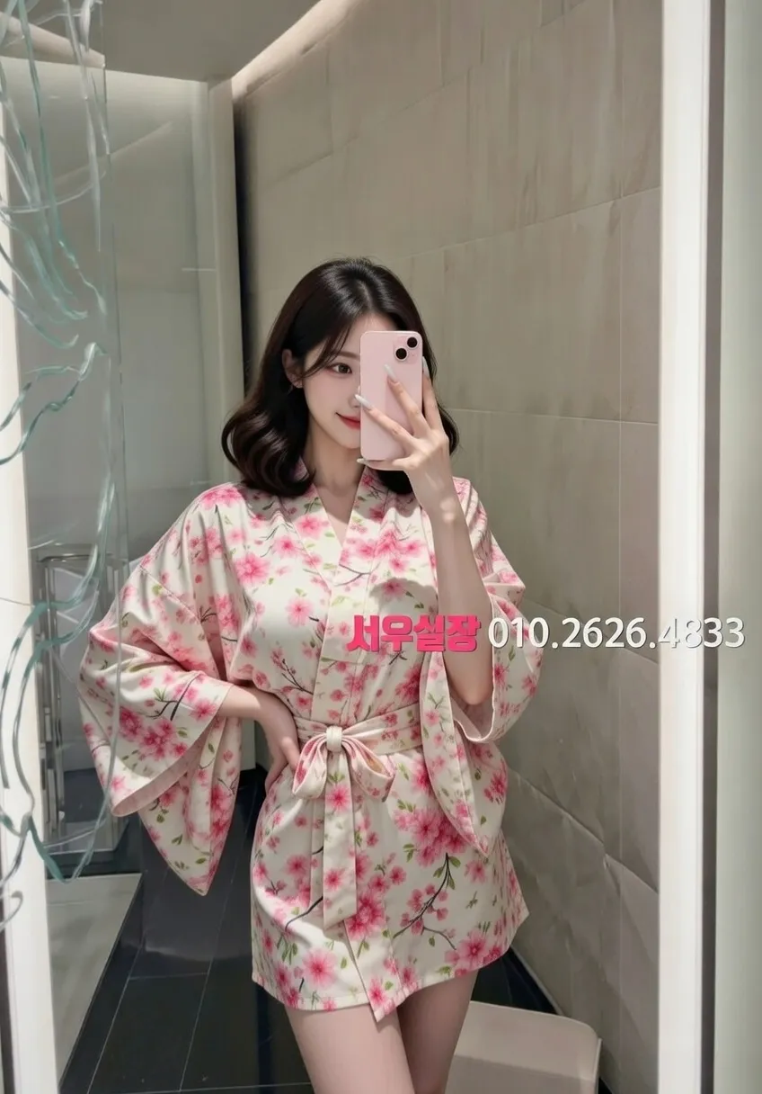 학동 다국적 프리미엄 라인업 33번 프로필