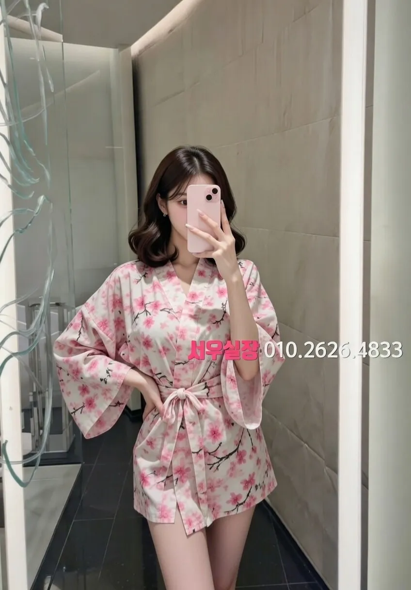 학동 하드코어 프리미엄 라인업 38번 프로필