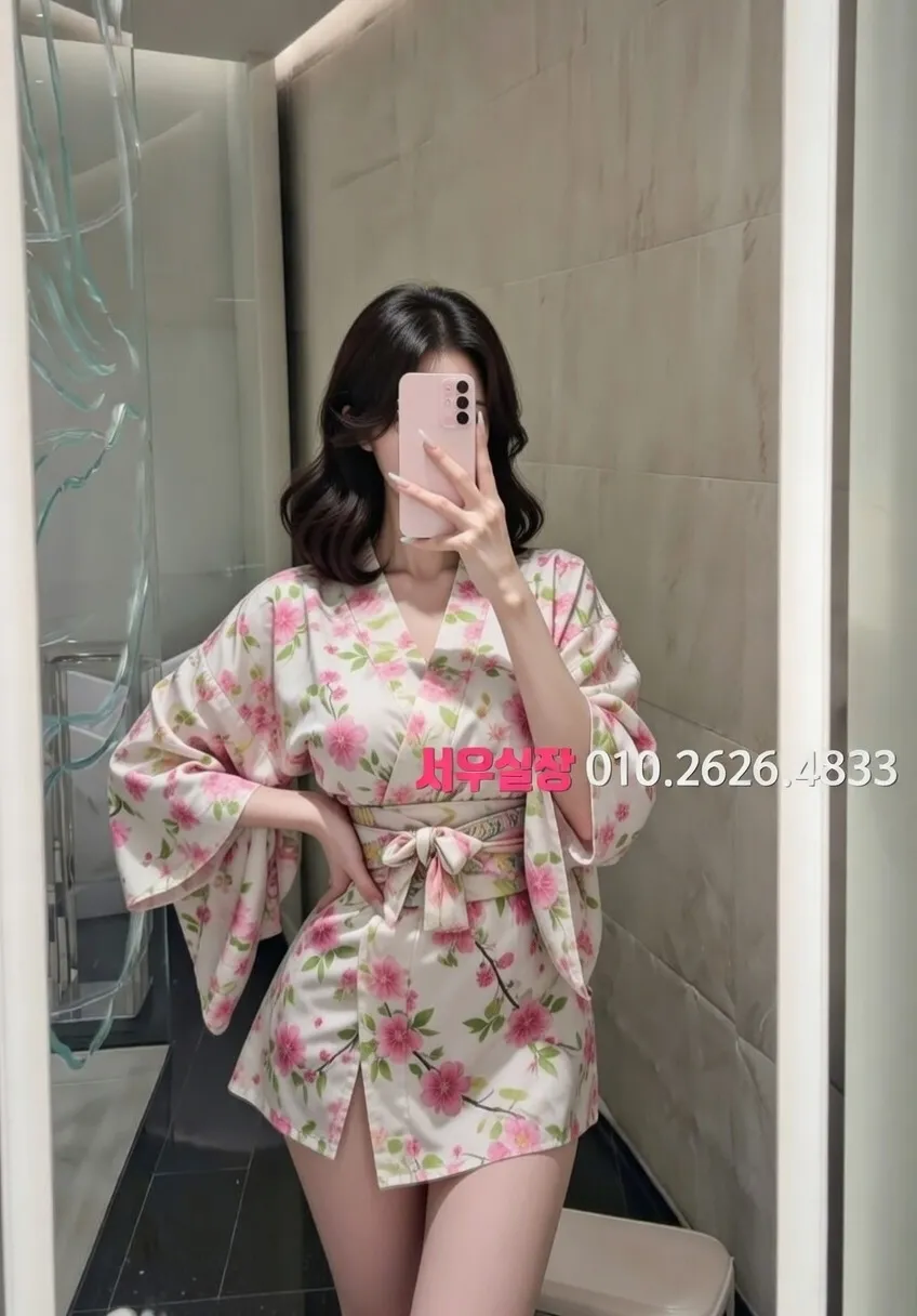 학동 일프로 추천 및 검증된 최상급 프리미엄 업소 스크린샷