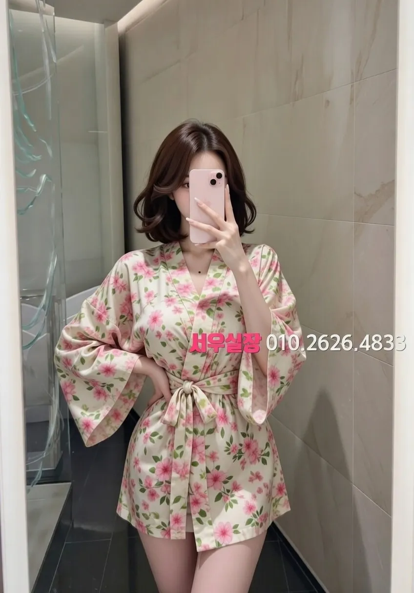 학동 풀살롱 프리미엄 라인업 24번 프로필