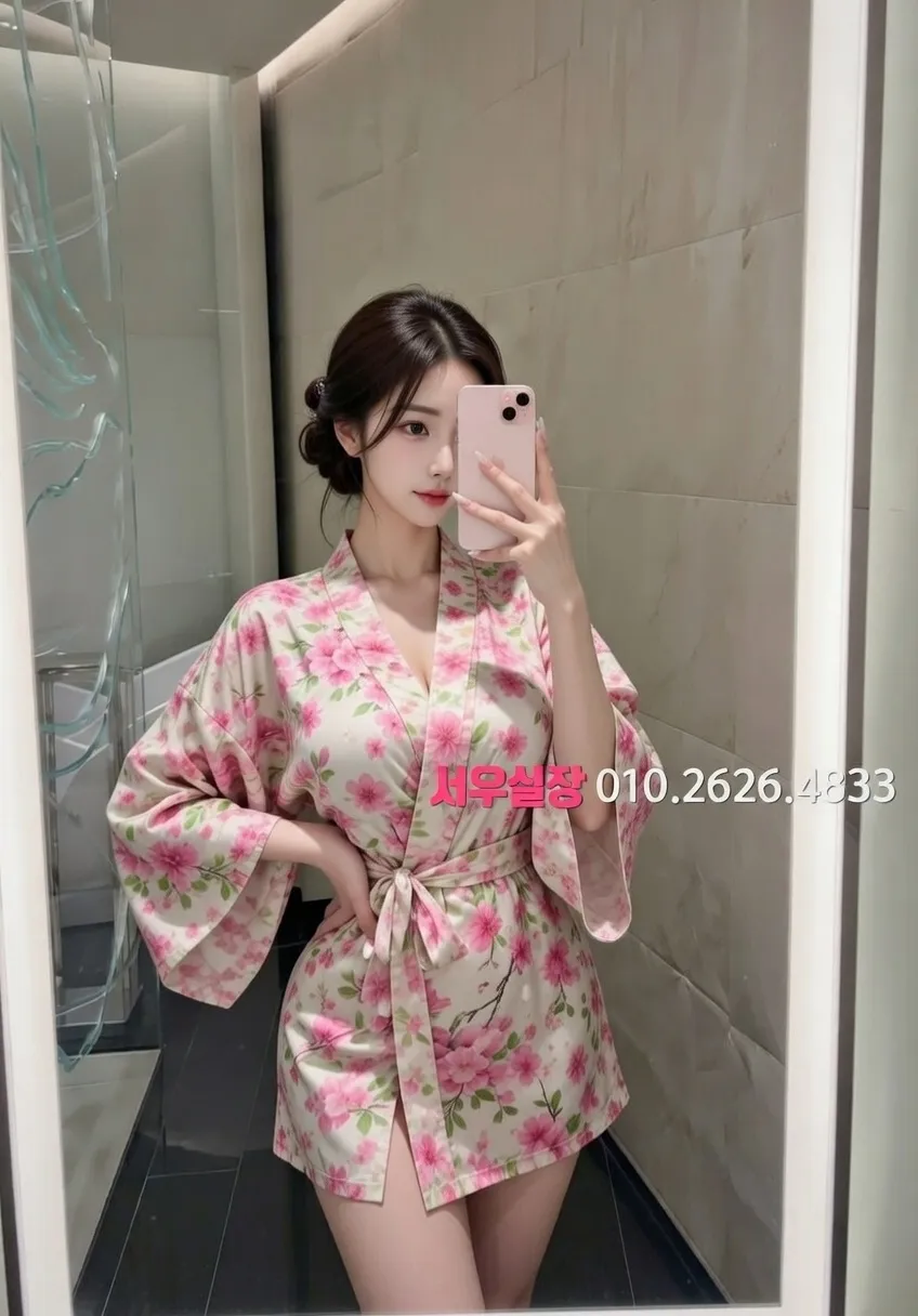 학동 하이쩜오 프리미엄 라인업 22번 프로필