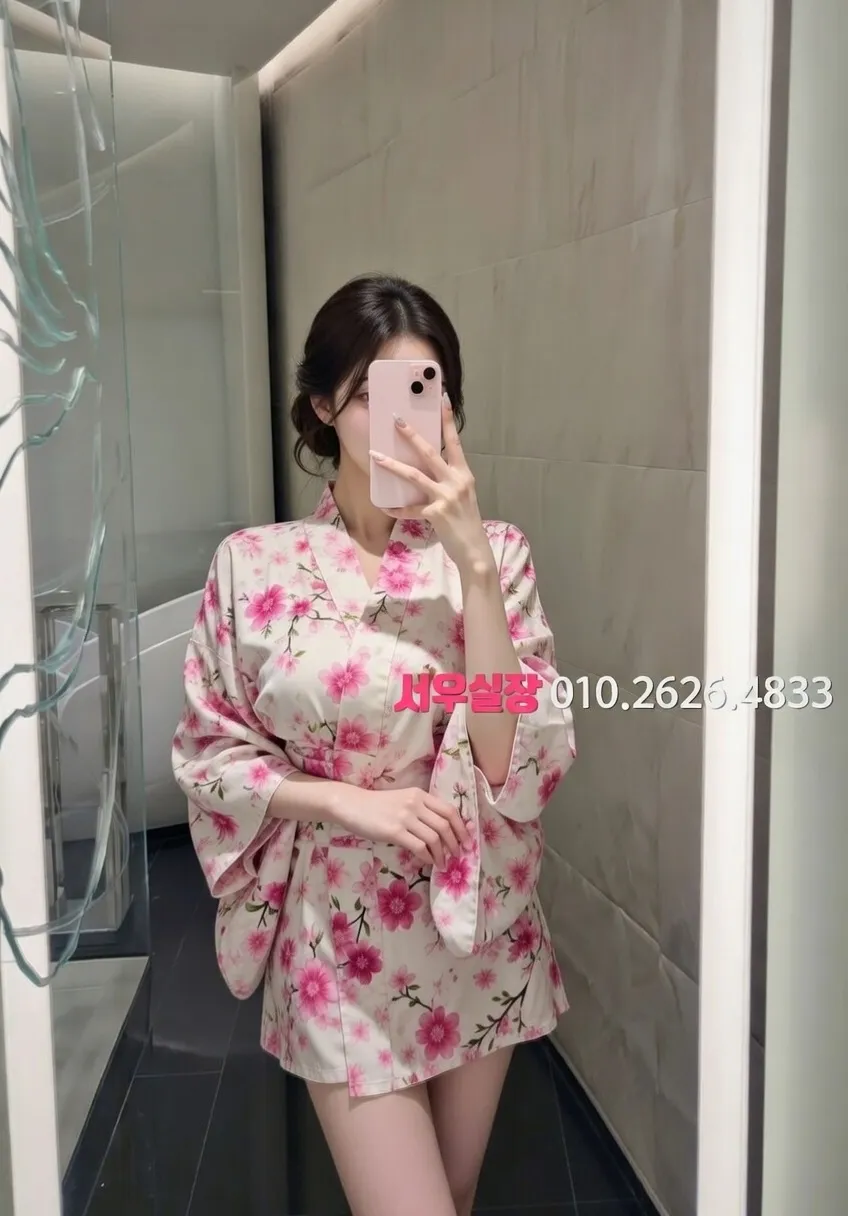 학동 호빠 프리미엄 라인업 38번 프로필