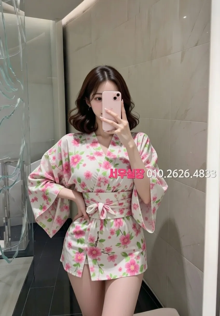 학동 퍼블릭 추천 및 검증된 최상급 프리미엄 업소 스크린샷